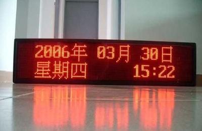 廣州LED顯示屏市場行情 一平方多少錢？今日價(jià)格走勢與新品報(bào)價(jià)全解析