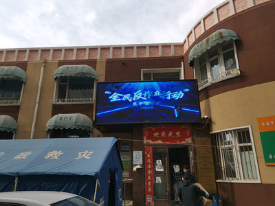 長春文明新風(fēng)尚 電子顯示屏點(diǎn)亮城市文明窗口